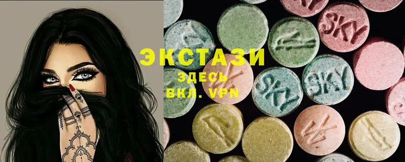 Купить наркотики сайты Болхов Кодеин  МАРИХУАНА  COCAIN 