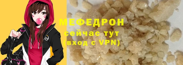 ГАЛЛЮЦИНОГЕННЫЕ ГРИБЫ Вязники