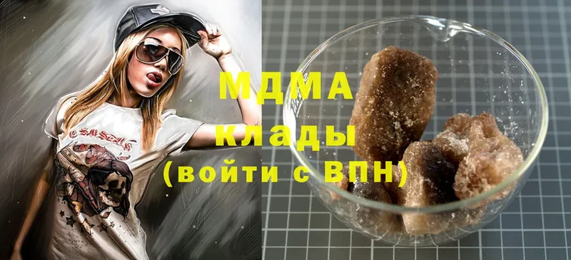 где продают   Болхов  MDMA VHQ 